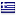 adamar.net is hosted in Greece